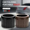 Folding Portable Toilet Commode Porta Potty Car Camping for Travel Bucket Seat Hiking Long trip282R