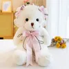 Doll Machine Bear Peluche Orsetti a nastro adorabili Bambole Regalo per eventi aziendali Decorazione di nozze Regalo di compleanno per ragazza