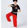 Ensembles de vêtements d'été pour enfants Arts martiaux coton à manches courtes formation uniforme chinois Performance ClothingLE074