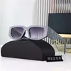 Luxurys Designer Sunglasses Mens Women Glasses保護アイウェア純度デザインUV400汎用性のあるサングラス運転旅行ショッピングビーチウェアサングラス