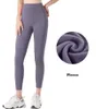 Yoga Leggings LU-20 Women's Pants Nude Fashion Versatile Sports Workout Tights Fitness Running Casual Gym Clothes