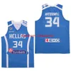 Movie Basketball Greece Hellas College Giannis Antetokounmpo Jersey 34 Team Color White Blue All Stitched HipHop For Sport Fans High School Top Quality