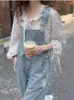 Damesjeans Zomer Casual Dun Denim Volledige lengte Zakken Baggy Los Office Lady Overalls Jaren '90 Vintage Kleding Koreaanse Modekleding