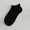 Women Socks 5 Pairs/lot Women's Simple Breathable Summer Curling Non-Binding Comfortable Fashion Casual Street Sweet