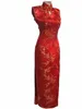 Casual Dresses Black-Red Traditional Chinese Dress Women's Satin Long Halter Cheongsam Qipao Mujere Vestido Flower Size S M L XL XXL XXXL J3035 230331