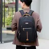 Backpack Men's Plecaks Oxford Waterproof RucksAck Business Computer Bag Casual Travel Plecak Senior High School School Bagg 231031