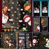 Wall Stickers Christmas Window Merry Decorations for Home 2023 Sticker Kids Room Year Decoration 2024 231101