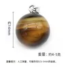 14 мм натуральный каменный шар для подвесного ожерелья Tiger's Eye Quartz Crystal Chakra Reiki Заживание