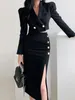 Tvådelklänning Autumn Women Elegant Casual Blazer kjolar kostym Vintage Crop Jackets Sexiga midi Saya -bitar Set kvinnliga chic kläder