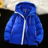 Männer Unten Parkas 2023 Winter Koreanische Mode Parka Jacke Männer Casual Lose Dicke Warme Herren Feste Kapuze Mäntel Streetwear puffer jacke 231031