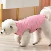 Vêtements de chien Manteau de chat Veste d'hiver Vêtements pour animaux de compagnie Tenue Vêtement Costume de chiot Petit vêtement Vêtements d'extérieur Yorkie Caniche Gilet 231031