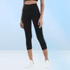 Capris Yoga Leggings Gym Clothes Women Leggings Solid Color High Waist Hip Lifting Peach Hip Exercise Align Pants Tights Workout8847229