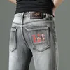 and Spring Autumn Light Luxury Jeans Men's High End European Fashion Versatile Korean Slim Fit Straight Leg Pants