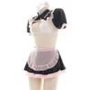 Ani Anime Girl Maid Uniform Costume Sailor Pamas Lingerie Outfit Cosplay cosplay