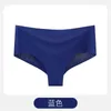 Womens Panties 4piece SXL Underwear Sexy Lace Girls Ice Silk Comfort Briefs Plus Size Mid Waist Seamless Underpants Lingerie 231031