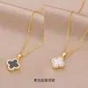 Van Clover Necklace Designer Four Leaf Clover Pendant New Four Leaf Grass Feminin Luxury Ins Cool Wind Mesh Red Double Sided Collar Chain