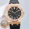 Watcher Watch Superclone Watches Watchs Wristwatch Watches Watchbox Luxury عالية الجودة معصم Menwatch الفاخرة الميكانيكية الآلية للرجال الفاخرة مشاهدة AP W NMVL