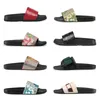 Kobiety mężczyzn G Kaptury Damskie Platforme Sandals Guma dla mężczyzn Slajd Slajd Floral Brocad Bottoms Flip Flip FLOPS PAISE PAIRES PLAIDEA PAMALNE SIPPER SIME 35-46