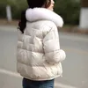 Women's Vests 2023 Winter Fur Large Collar Down Coat Short Fashion Thickened White Duck Jackets 231031