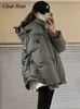 レディースジャケットソリッドルーズパフ濃厚ラム2023冬のフード付きハイカラージップアップパーカーコート女性特大のミュージャー231031