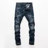 Men's Jeans Mens Clothing Denim Pants for Man Metallic Button Zipper Embroidery Dancing Party Trousers Slim Blue Cowboy Clothes Grey Hole Cat whisker Skinny Fashion