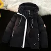 Männer Unten Parkas 2023 Winter Koreanische Mode Parka Jacke Männer Casual Lose Dicke Warme Herren Feste Kapuze Mäntel Streetwear puffer jacke 231031