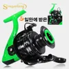 Baitcasting Reels Sougayilang GT1000-6000 Series Spinning Reels 8kg Max Drag Fishing Reel 5.2 1 Gear Ratio Reels for Bass Saltwater Fishing Tools 231101