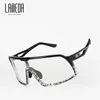 Outdoor Eyewear LAMEDA colorchanging bicycle riding glasses for men and women road bicycle windproof and UVproof goggles 231031