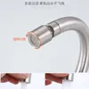 Kitchen Faucets Stainless Steel Sensor Cooler Dishwasher Water Tap Washing Adapter Laundry Robinets Cuisine Home Improvement