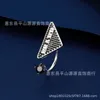 Armband, örhängen halsbandsdesigner inverterad triangel diamantarmband halsband triangel bokstav ljus ansikte örhängen öppen ring kvinnlig zzp8