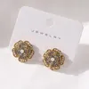 Stud Earrings Korean Fashion Retro Zircon Flower For Women Temperament Simple Versatile Pearl 2023 Jewelry Gift