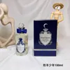 Le dernier nouveau parfum femme homme HALFETI CEDAR LEATHER BABYLON LUNA ROSES 100 ml Parfums longue durée Chair florale de la plus haute qualité Livraison rapide et gratuite