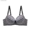 Bras Sexy Rhinestone Shoulder Strap Bra with Steel Rims Gathered to Close the Side Breast and Uphold Leopard Pattern Bra T231101