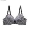 Soutien-gorge sexy avec bandoulière en strass et jantes en acier rassemblées pour fermer la poitrine latérale et maintenir le soutien-gorge à motif léopard T231101