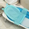 Bathing Tubs Seats Cartoon Portable Baby Shower Bath Tub Pad Non-Slip Bathtub Mat born Safety Security Bath Support Cushion Foldable Soft Pillow 231101