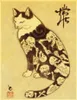 20スチルを選ぶ日本猫の絵画アートフィルムプリントシルクポスターホームウォール装飾60x90cm5798115