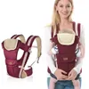 S Slings ryggsäckar 0-36m Ergonomisk baby spädbarn barn baby hipsat sling spara ansträngning känguru baby wrap för baby resor 231101