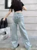 Jeans pour femmes rétro femmes gland taille haute baggy style coréen jambe large all-match quotidien simple confortable printemps et été
