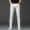 Jeans White Men's Slim Fit Small Feet Casual Pants Fashion Korean Version High End Versatile Brand