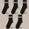 Men's Socks 5Pairs Versatile Mid-calf College Style Classic Two-bar Sokken Autumn Winter Cotton Breathable Stripe Mid-tube