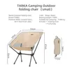 Camp Furniture TARKA Outdoor Folding Chair Oxford Cloth Camping Moon Chair Ultralight Portable Hiking BBQ Picnic Seat Fishing Beach Accessories 231101