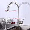 Kitchen Faucets Stainless Steel Sensor Cooler Dishwasher Water Tap Washing Adapter Laundry Robinets Cuisine Home Improvement