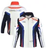 2023 nuova giacca da moto da equitazione per moto da esterno Motocross antivento giacca con cappuccio con cerniera intera giacca Softshell da uomo autunno inverno caldo