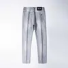 Jeans Premium Men's European Fashion Brand Elastic Slim Fit Cream Gray Micro Tapered Feet Denim Pants