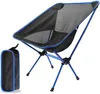 Mobili da campeggio Sedia pieghevole portatile Sedie da campeggio all'aperto Tessuto Oxford ultraleggero per viaggi Spiaggia BBQ Escursionismo Picnic Sedile Strumenti da pesca 231101