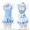 Ani Anime Kawaii Girl Lolita Coffee Maid Uniform Swimsuit Cosplay Costume Women Lace Cute Nightdress Pamas cosplay