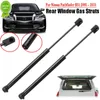 NOWOŚĆ 2PCS SAM CAR OTLES WIND SZKOLNE SPRUTTS WSPARCJA BASKA SRING SRING 90460ZL90A dla Nissan Pathfinder R51 2005 - 2013