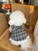 Vêtements pour chiens Petit costume Robe Chihuahua Yorkshire Terrier Poméranie Shih Tzu Caniche maltais Bichon Frise Vêtements pour animaux de compagnie Jupe