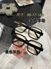 Solglasögon ramar designer ny produkt stor låda bokstav svarta ram glas myopia förebyggande blå ljus tallrik man och kvinnliga älskare sommar r7h3