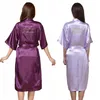 Vêtements de nuit pour femmes Robe de demoiselle d'honneur de mariée avec lettre d'estampage Mère Soeur du cadeau de mariage Peignoir Kimono Robes en satin Pyjamas